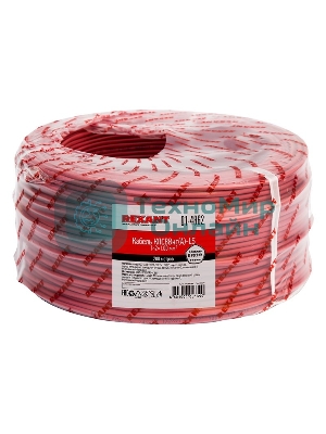 Кабель для пожарной сигнализации Rexant КПСВВнг(А)-LS 1x2x1,00 мм², бухта 200 м, 01-4862