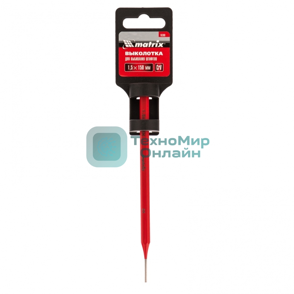 Выколотка Matrix 1,5x150 мм, сталь CrV