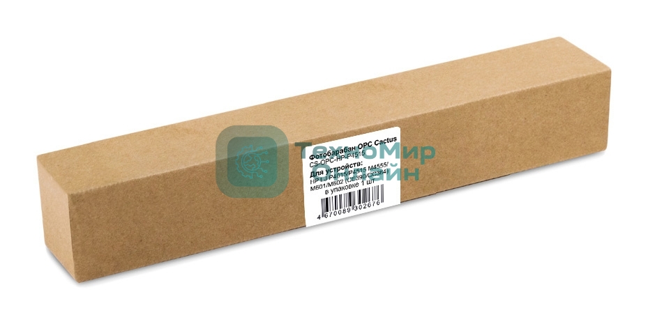 Фотобарабан OPC Cactus CS-OPC-HP-P4515 для HP (CE390/CC364) LJ P4015/P4515 M4555/M601/M602