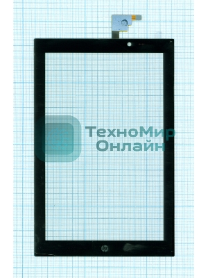 Сенсорное стекло (тачскрин) для HP Slate 7 3G, черное
