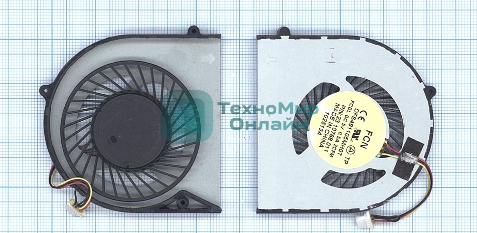 Вентилятор (кулер) для ноутбука Dell Latitude E3330