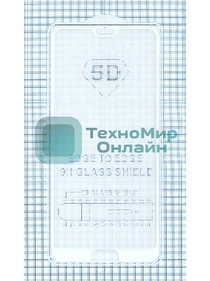 Защитное стекло 