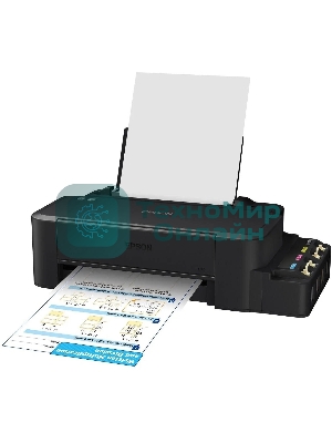 Принтер струйный Epson L121 (C11CD76414), A4, цветной, печ. до 9 стр/мин. (ч/б) до 4.8 стр/мин. (цвет), 720 x 720 dpi, USB