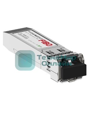 Трансивер FIBO FT-S10-M8503LD SFP+ модуль - 10G, 300 м, TX/RX 850 нм, LC, DDM