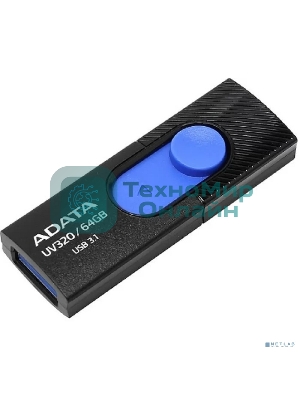 Флешка USB ADATA UV320 (AUV320-64G-RBKBL), 64Gb, USB 3.1, R/W 100/30, черный/синий