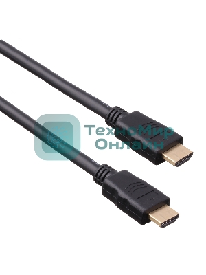 Кабель HDMI Exegate (19M -19M) 15м, v1.4b, позолоченные контакты