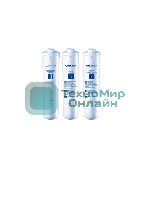 Комплект модулей сменных фильтрующих К5-К2-К7