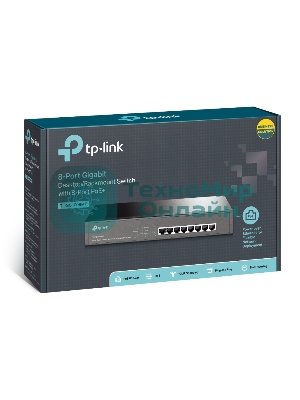 Коммутатор TP-Link TL-SG1008MP 8-портовый настольный/монтируемый в стойку гигабитный коммутатор с 8 портами PoE+