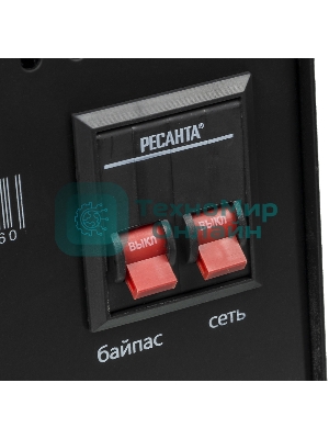 Стабилизатор Ресанта АСН-5 000/1-ЭМ 63/1/6 220В±2%, Габариты 395х235х183, Вес 18 кг