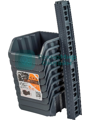 Набор лотков Blocker Master серый (BR3743СРСВИНЦ)