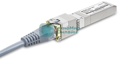 Трансивер Mini GbIC SX Module MGb-SR SFP