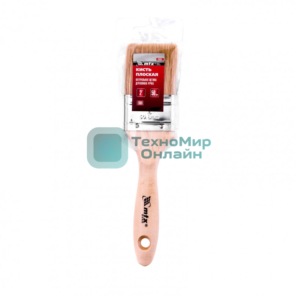 Кисть плоская 