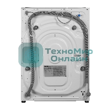 Встраиваемая стиральная машина HOMSair WMB148WH