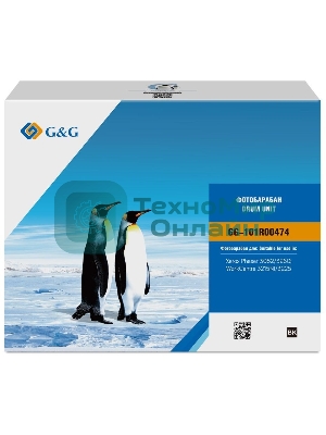 Блок фотобарабана G&G GG-101R00474 ч/б:10000 стр. для PH 3052/3260 WC 3215/3225 Xerox