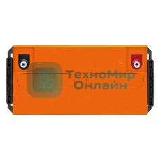 Аккумуляторная батарея ExeGate HRL 12-65 (12V 65Ah, болт М6)