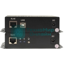 Приемопередатчик Osnovo TA-VKM/7+RA-VKM/7