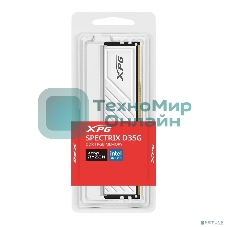 Оперативная память XPG Gaммix D35, DDR4, 8GB (1x8GB), 3200MHz, CL16, UDIMM, с радиатором, белый