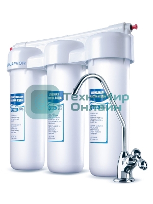 Водоочиститель Аквафор Трио Fe Н