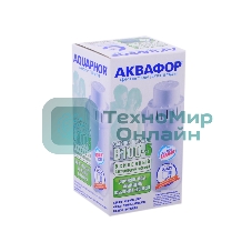 Модуль сменный фильтрующий АКВАФОР В100-5 усиленный бактерицидной добавкой (В5)