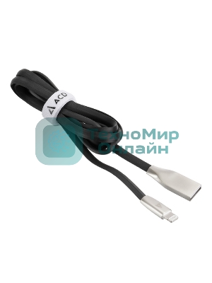 Кабель USB ACD-Infinity Lightning - USB-A TPE, 1.2м, черный