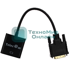 Кабель-переходник VCOM DVI-D 25M ---> VGA 15F Telecom TA491 Кабель-переходник DVI-D 25M ---> VGA 15F Telecom TA491