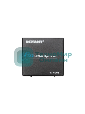 Делитель Rexant гнездо HDMI на 2 гнезда HDMI, металл