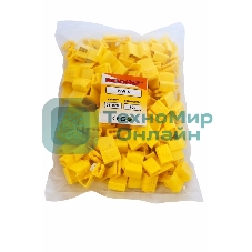 Ответвитель питания Rexant 4.0-6.0 мм² (ОВ-3/ЗПо-1 4,0-6,0) желтый