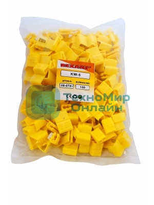 Ответвитель питания Rexant 4.0-6.0 мм² (ОВ-3/ЗПо-1 4,0-6,0) желтый