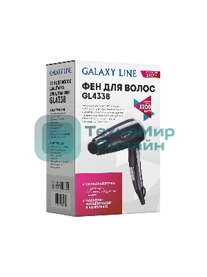 Фен Galaxy Line GL 4338 фиолетовый, 1200 Вт, компактный