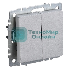 Выключатель 2-кл. СП BRITE ВС10-2-0-БрА 10А алюм. IEK BR-V20-0-10-K47