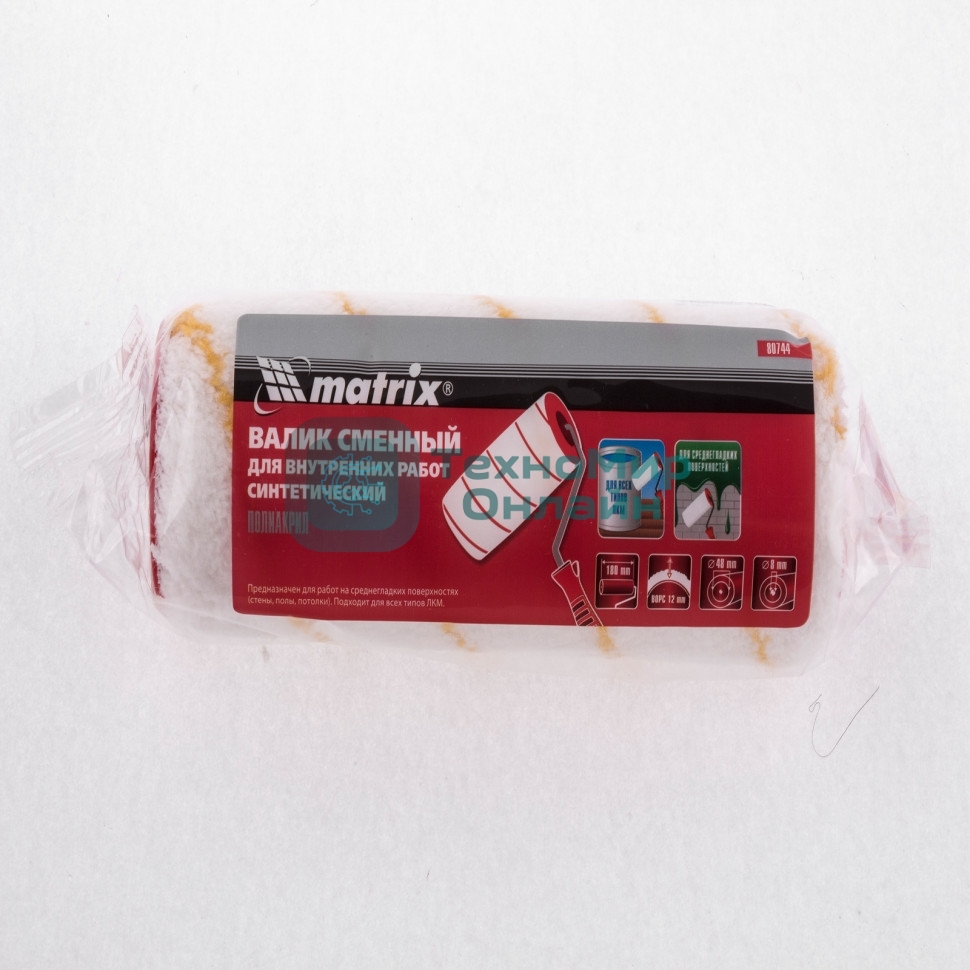 Валик сменный Matrix полиакрил желтая полоса, 180мм, ворс 12мм, D 48мм, Dруч.8мм