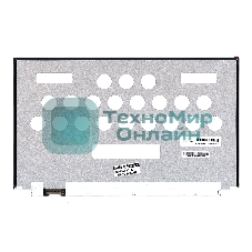 Матрица LQ133Z1JW26