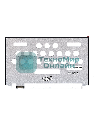 Матрица LQ133Z1JW26