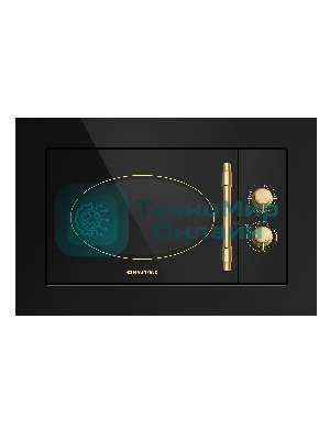 Микроволновая печь встраиваемая Maunfeld JBMO.20.5GRBG черный, 20 л, 700 Вт, переключатели - поворотный механизм