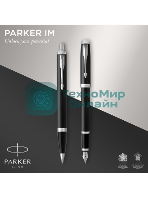 Набор ручек Parker IM Core FK221 (CW2093215) черный CT сталь нержавеющая, подарочная коробка ручка перьевая, ручка шариковая
