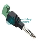 Сборный штекер Jack 6,3 мм 1 канал