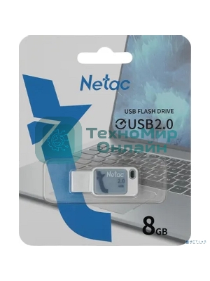 Флешка USB Netac UA31 (NT03UA31N-008G-20BL), 8Gb, USB 2.0, R/W 110/45, синий/белый