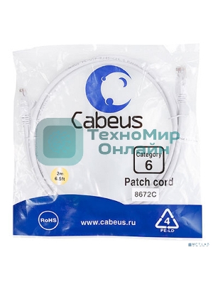 Шнур комм. Cabeus, кат. 6, неэкр., U/UTP, RJ45/RJ45, 250 МГц, PVC, AWG24, 2м, белый