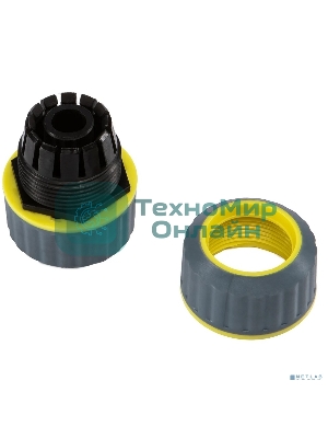 Муфта ремонтная для шланга 1/2