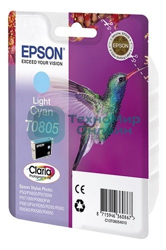 Картридж струйный Epson C13T08054011 светло-голубой для Epson St Ph P50/PX660/PX720WD (330 стр.)
