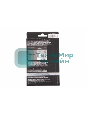 Фотобумага Cactus CS-HGA626020 Professional суперглянцевая A6 260 г/м2 20 листов