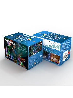 Гирлянда Neon-night 