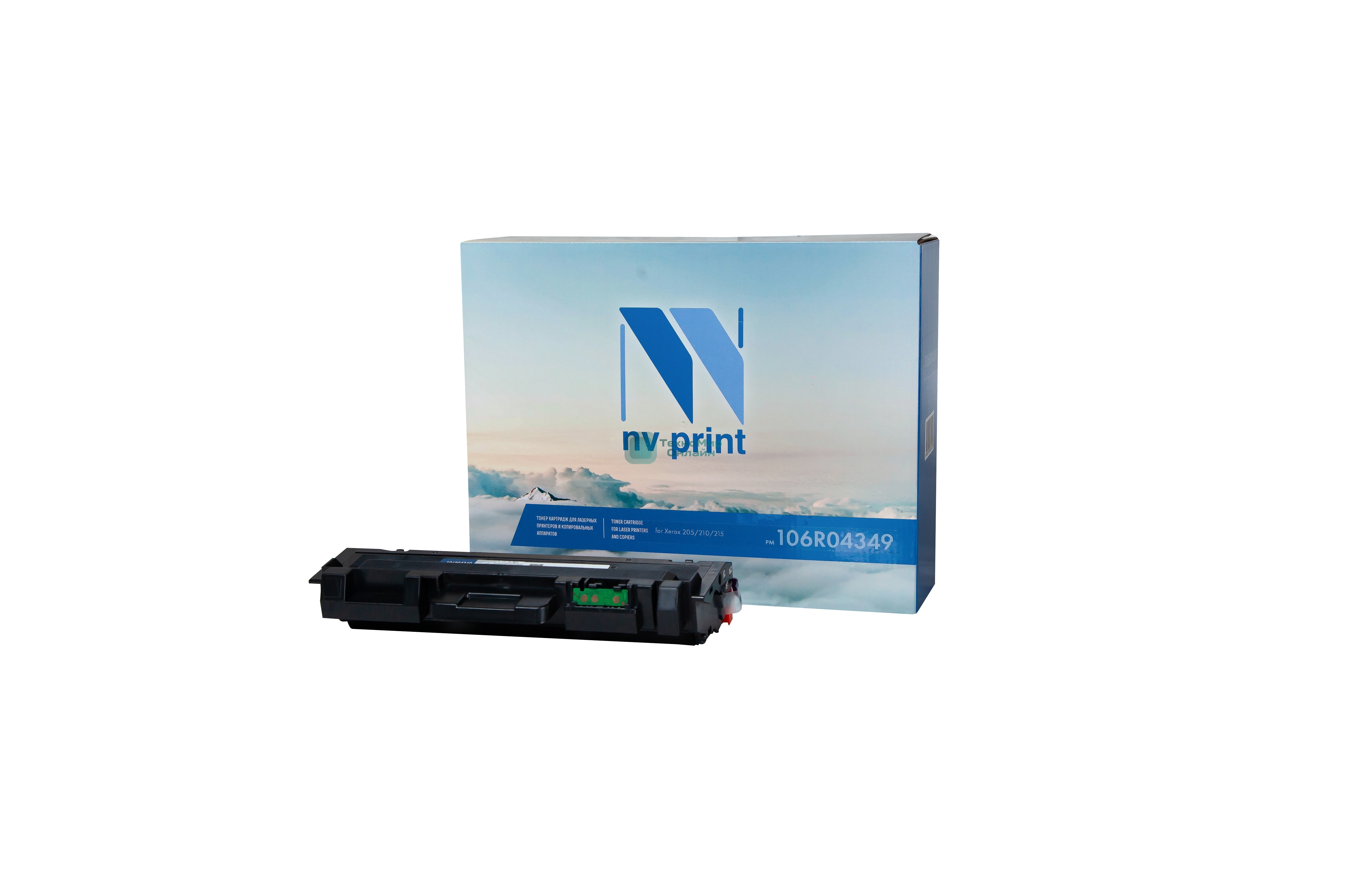 Картридж лазерный NVPrint совместимый NV-106R04349 для Xerox 205/210/215 (6000k)