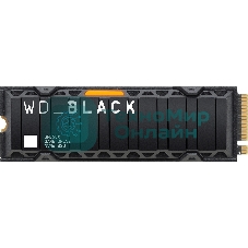 Накопитель SSD WD 2Tb Black SN850X, M.2(22x80мм), NVMe, PCIe 4.0 x4, 3D TLC, R/W 7300/6600Mb/s, IOPs 1 200 000/1 100 000, TbW 1200, DWPD 0.3, with Heat Spreader (12 мес.)