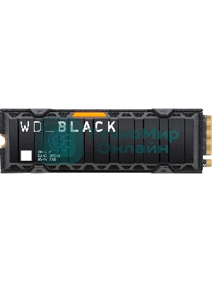 Накопитель SSD WD 2Tb Black SN850X, M.2(22x80мм), NVMe, PCIe 4.0 x4, 3D TLC, R/W 7300/6600Mb/s, IOPs 1 200 000/1 100 000, TbW 1200, DWPD 0.3, with Heat Spreader (12 мес.)