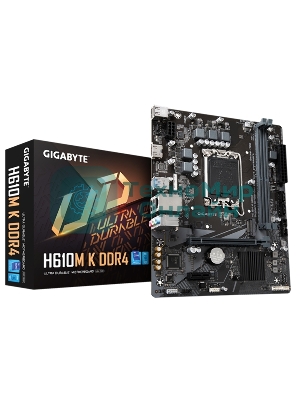 Материнская плата Gigabyte H610M K DDR4 V2.0, LGA 1700, Intel H610, 2xDDR4, 2xSATA, 1xM.2, 1xPCIe 4.0 x16, 1xPCIe x1, 1xHDMI, 1x 1Gb LAN, 2xUSB-A 3.2 Gen 1, 4xUSB-A 2.0, 3x 3.5 мм, 7.1, mATX