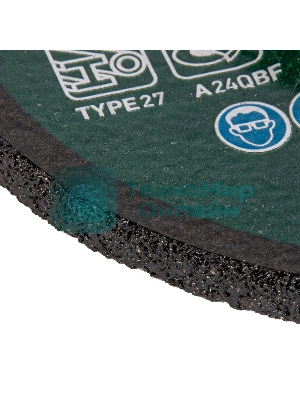 Круг шлифовальный по металлу Сибртех, 125 х 6,0 х 22,2 мм, 9 WA+75 A+16 B