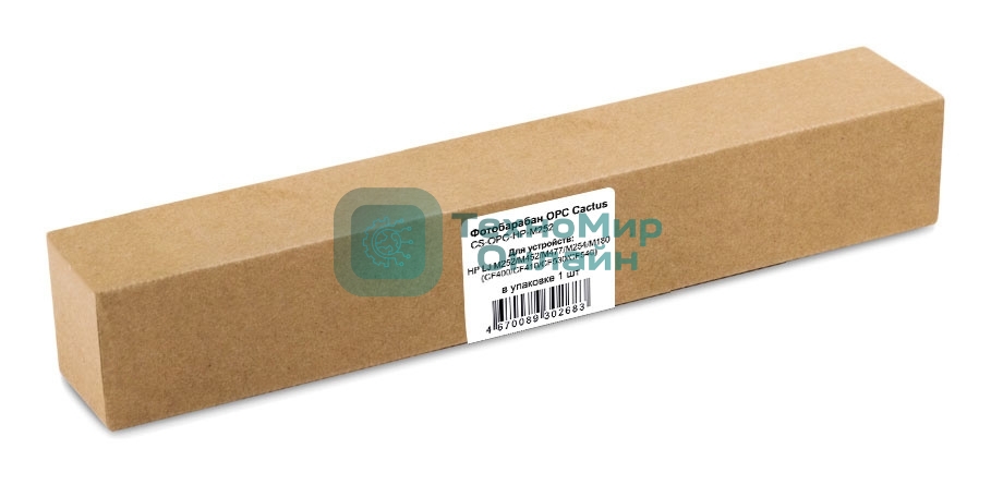 Фотобарабан OPC Cactus CS-OPC-HP-M252 для HP (CF400/CF410/CF530/CF540) LJ M252/M452/M477/M254/M180