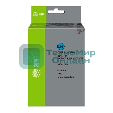 Заправочный набор Cactus CS-RK-3YM61 черный 30мл для HP DeskJet 2710/2120/2721/2722