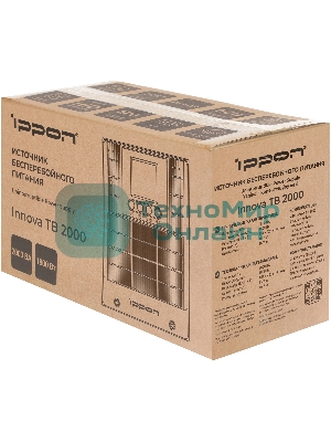 Источник бесперебойного питания Ippon Innova Tb 2000 1800Вт 2000ВА черный